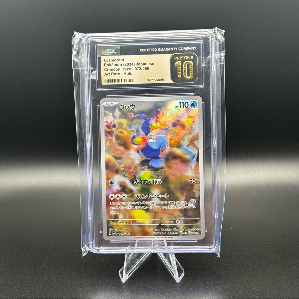 Pokémon Graded Card Cramorant Art Rare CGC Pristine 10 Rare TCG Collecti…